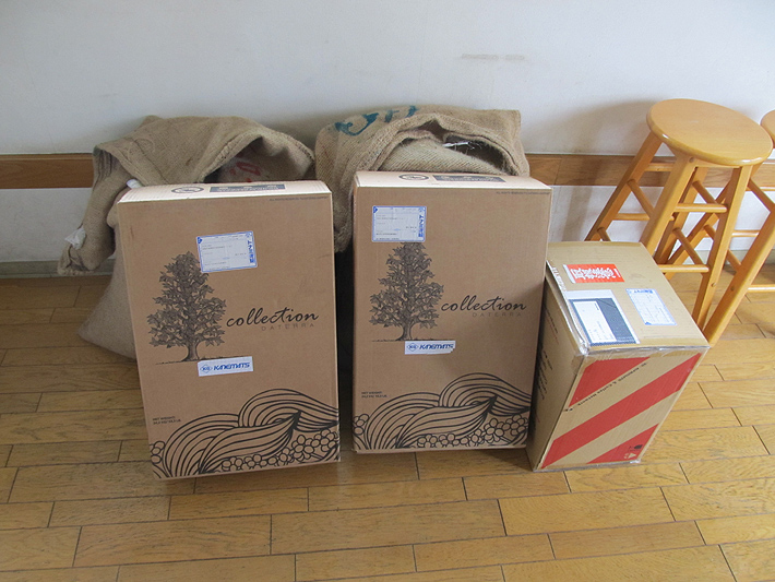 コーヒーなま豆入荷