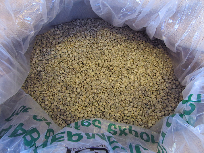 グァテマラ・メディナ農園「生豆」